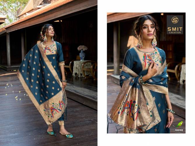Dilnur Paithni By Smit Readymade Salwar Suits Catalog